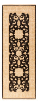Ziegler Teppich 78x208cm - Orientteppich - schwarz