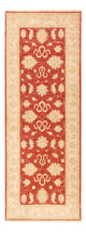 Ziegler Teppich 74x201cm - Orientteppich - rot
