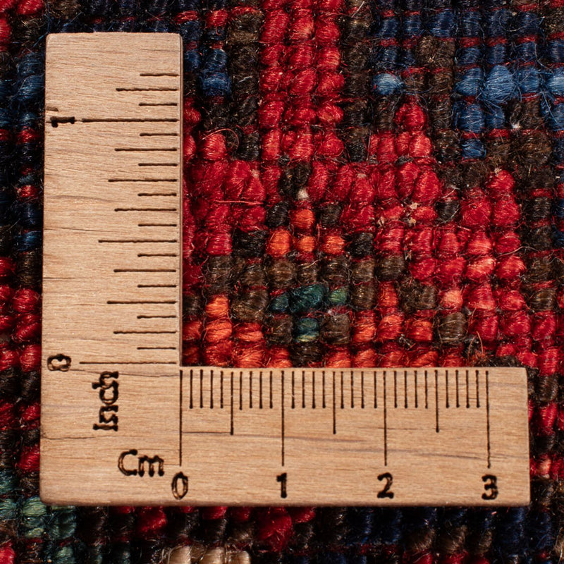Afghan Teppich - 251 x 300 cm - rot