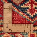 Kazak Teppich 59x89cm - Orientteppich - rot