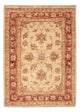 Ziegler Teppich 51x72cm - Orientteppich - beige
