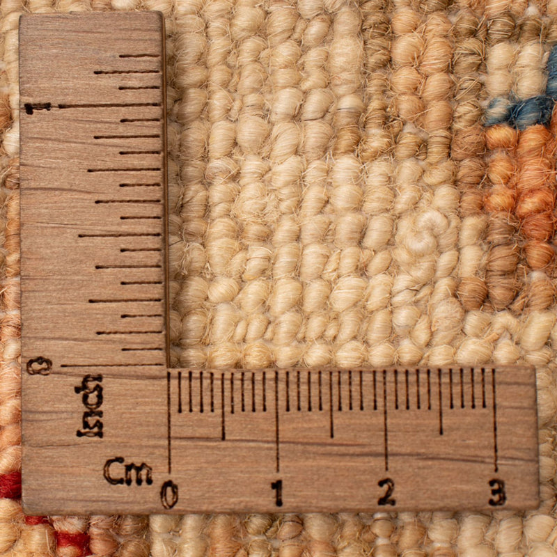 Ziegler Teppich 51x70cm - Orientteppich - beige