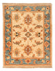 Ziegler Teppich 53x66cm - Orientteppich - beige