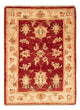 Ziegler Teppich 50x69cm - Orientteppich - bordeauxrot