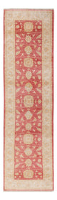 Ziegler Teppich 77x295cm - Orientteppich - rot