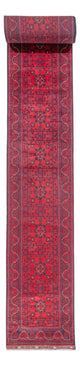 Khal Mohammadi Teppich 78x945cm - Orientteppich - rot