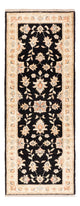 Ziegler Teppich 54x143cm - Orientteppich - anthrazit