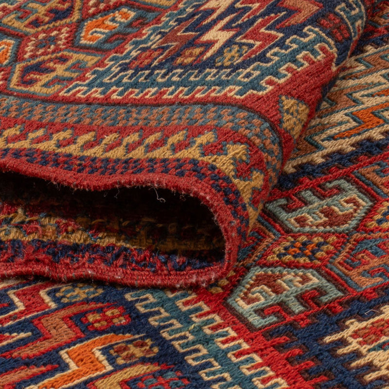 Kelim Afghan Teppich 157x217cm - mehrfarbig