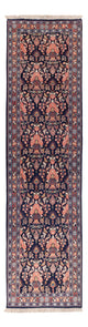 Waramin Teppich 79x278cm - Perserteppich - dunkelblau