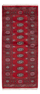 Pakistan Teppich 79x179cm - Orientteppich - rot