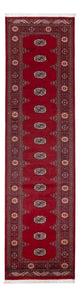 Pakistan Teppich 79x319cm - Orientteppich - rot
