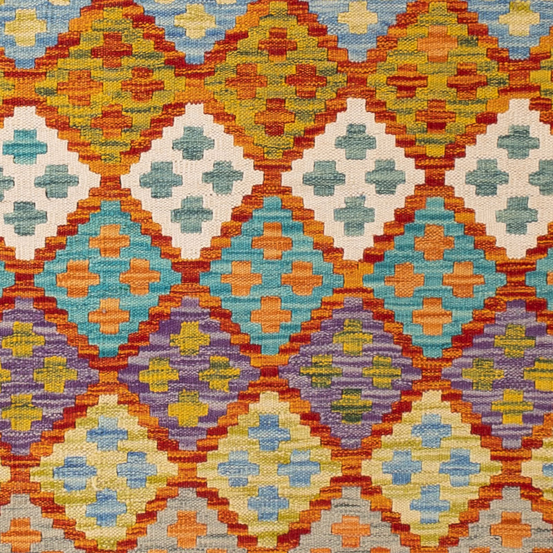 Kelim Maimene Teppich 160x198cm - bunt