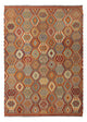 Kelim Maimene Teppich 256x352cm - bunt