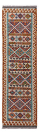 Kelim Maimene Teppich 58x193cm - mehrfarbig