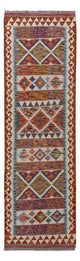 Kelim Maimene Teppich 59x194cm - mehrfarbig