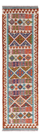 Kelim Maimene Teppich 57x191cm - mehrfarbig