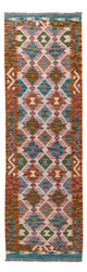 Kelim Maimene Teppich 60x195cm - mehrfarbig