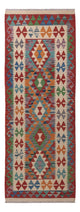 Kelim Maimene Teppich 76x209cm - mehrfarbig