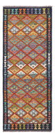 Kelim Maimene Teppich 80x204cm - mehrfarbig