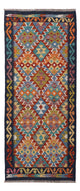 Kelim Maimene Teppich 83x197cm - mehrfarbig