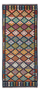 Kelim Maimene Teppich 84x196cm - mehrfarbig