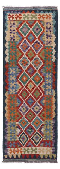 Kelim Maimene Teppich 71x200cm - mehrfarbig – product image