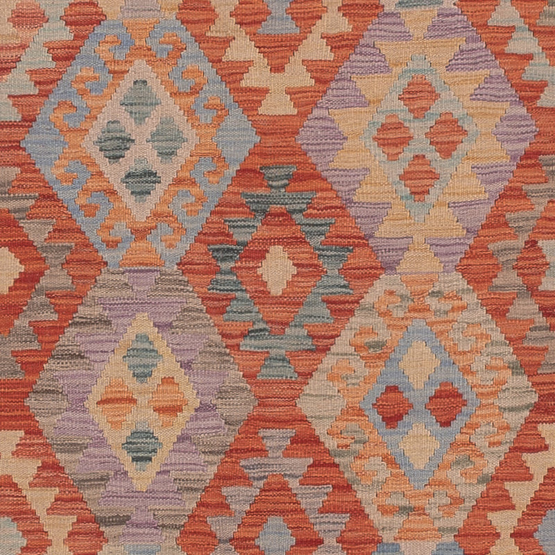 Kelim Maimene Teppich 249x301cm - mehrfarbig
