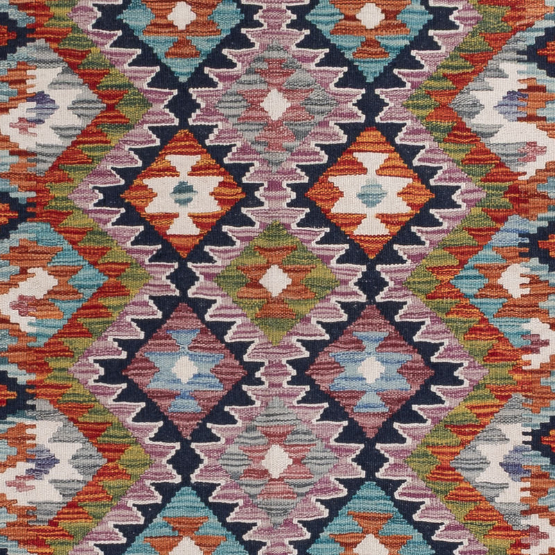 Kelim Maimene Teppich 177x248cm - mehrfarbig