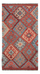 Kelim Maimene Teppich 78x138cm - mehrfarbig