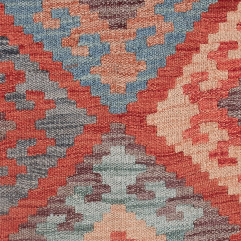 Kelim Maimene Teppich 78x138cm - mehrfarbig
