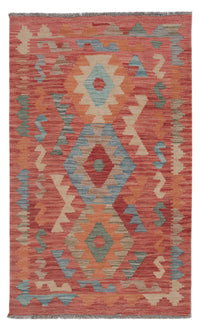 Kelim Maimene Teppich 74x125cm - mehrfarbig – product image