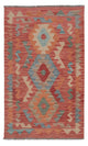 Kelim Maimene Teppich 74x125cm - mehrfarbig
