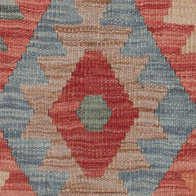 Kelim Maimene Teppich 74x125cm - mehrfarbig