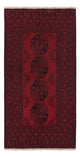 Akhche Teppich 100x194cm - Perserteppich - dunkelrot