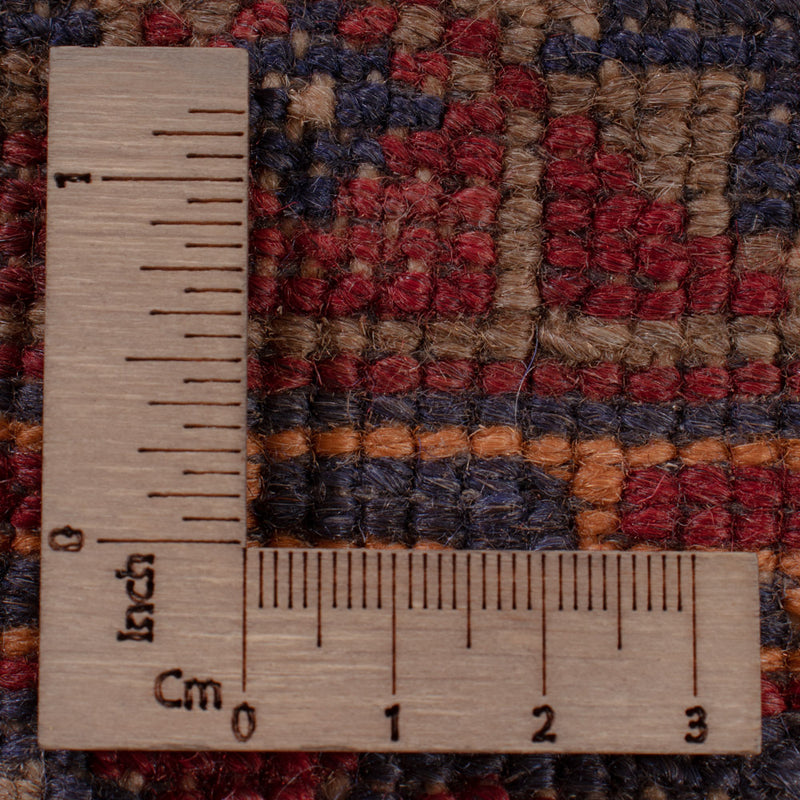 Kelim Afghan Teppich 156x177cm - dunkelbeige