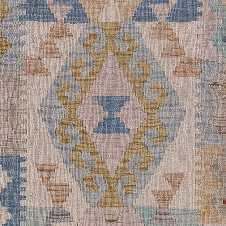 Kelim Maimene Teppich 83x246cm - mehrfarbig