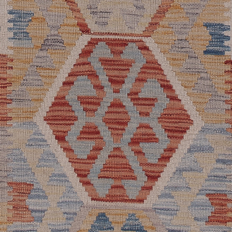 Kelim Maimene Teppich 88x256cm - mehrfarbig