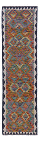 Kelim Maimene Teppich 75x297cm - mehrfarbig