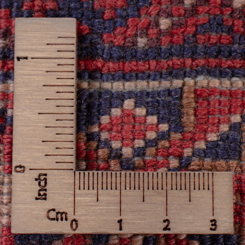 Kelim Afghan Teppich 146x197cm - dunkelrot