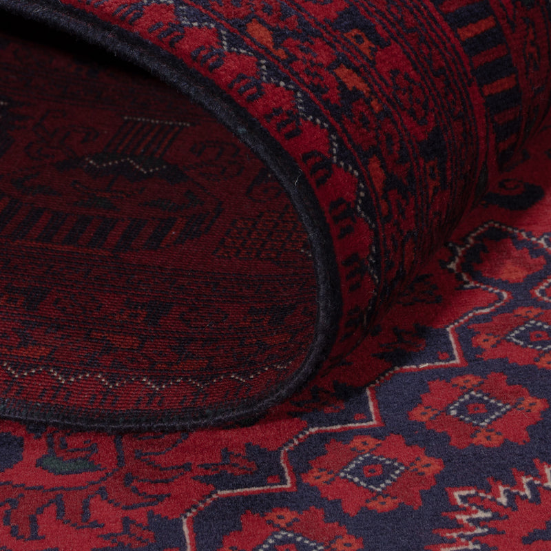 Afghan Teppich 204x301cm - Orientteppich - dunkelrot