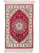 China Seide Teppich 56x87cm - Orientteppich - rot