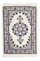 Nain - 12La Teppich 40x60cm - Perserteppich - beige
