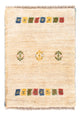 Gabbeh Persisch Teppich 40x60cm - Perserteppich Wollteppich - mehrfarbig