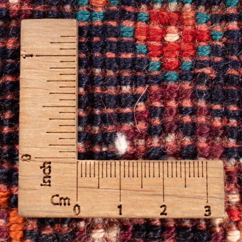 Ghashghai Teppich 155x211cm - Perserteppich - rot