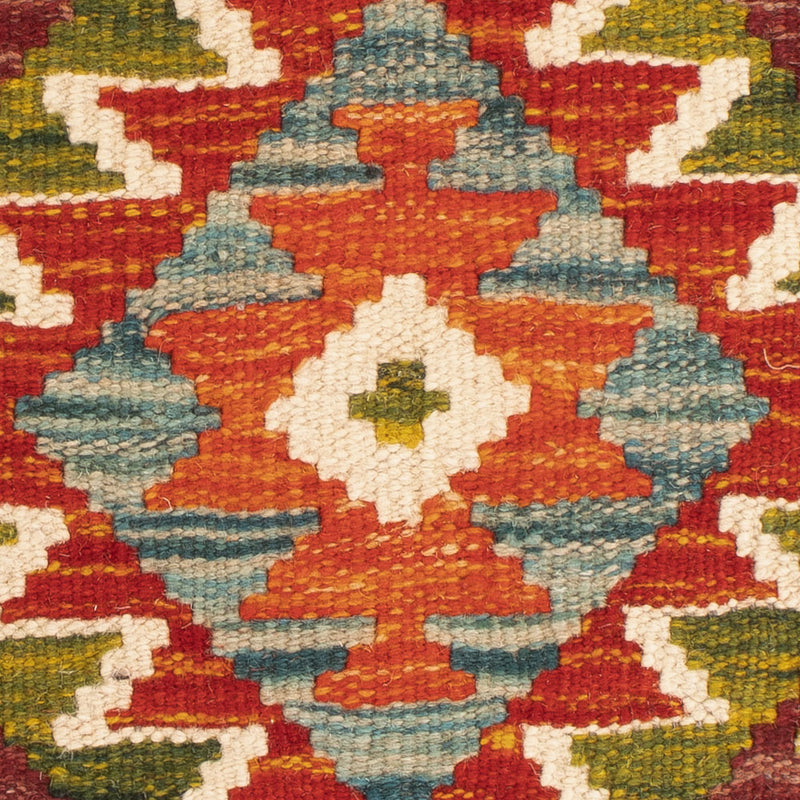 Kissen Teppich 50x50cm