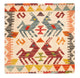 Kissen Teppich 50x50cm - mehrfarbig