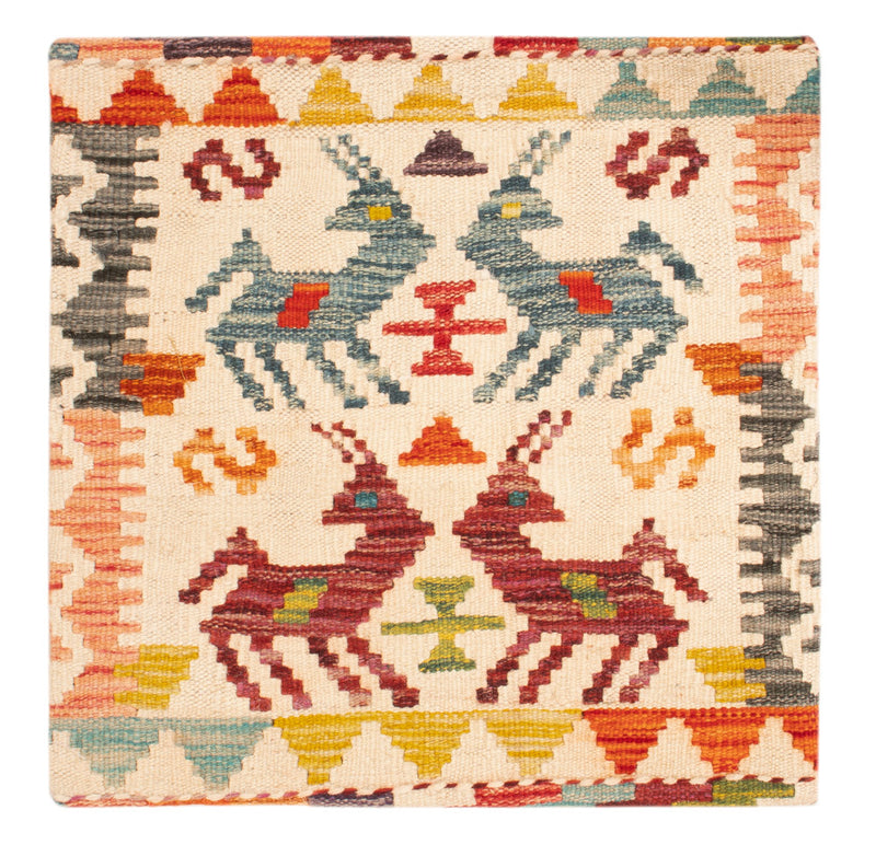 Kissen Teppich 50x50cm - mehrfarbig