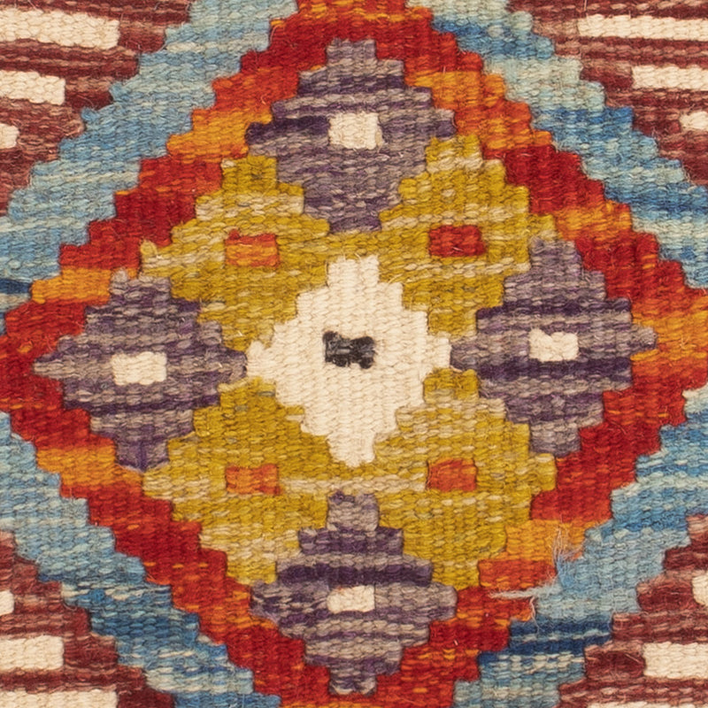 Kissen Teppich 50x50cm