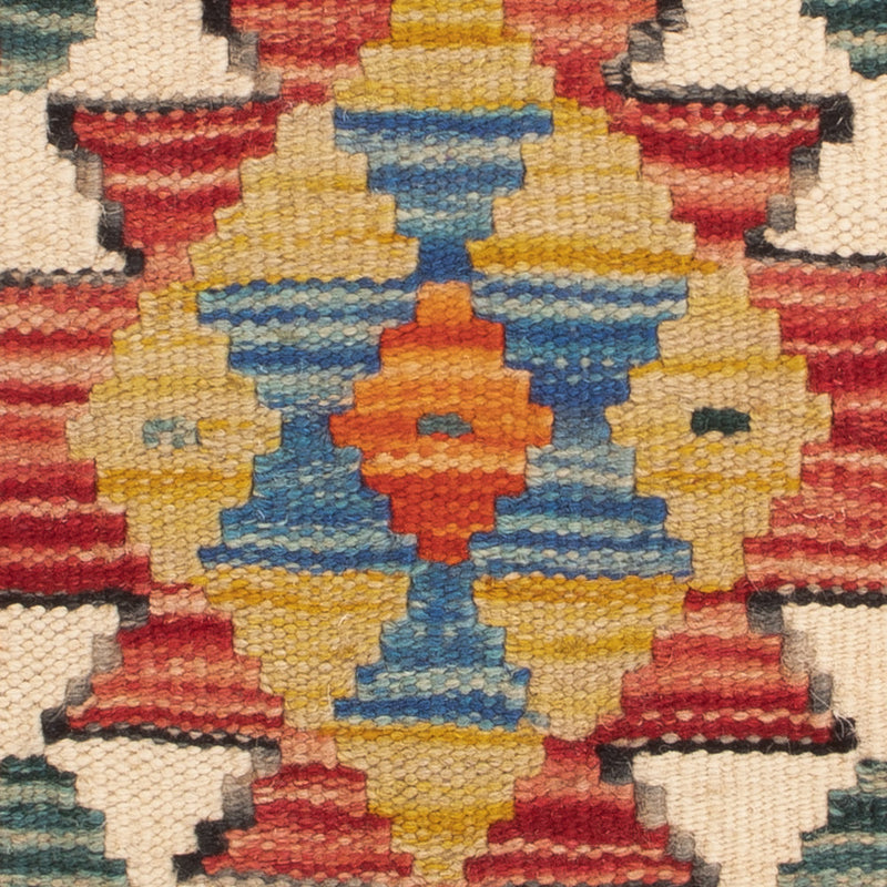 Kissen Teppich 50x50cm