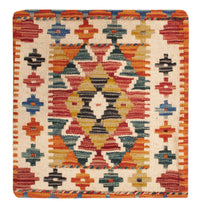 Kissen Teppich 50x50cm - mehrfarbig – product image